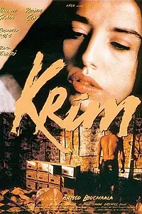 Постер к фильму «Крим (1995)»