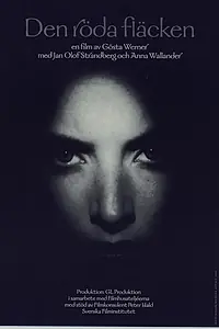 Постер к фильму «Кровь и помада (1996)»