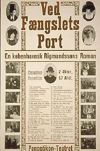 Главный постер фильма «На пороге тюрьмы (1911)»