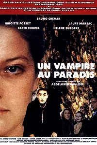 Постер к фильму «Вампир в раю (1992)»