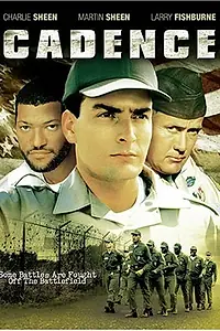 Постер к фильму «Дисбат (1990)»