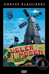 Постер к фильму «Ugler i mosen (1959)»