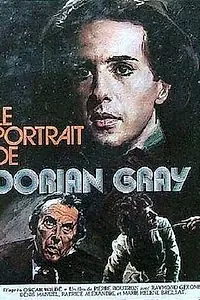 Главный постер фильма «Портрет Дориана Грея (1977)»
