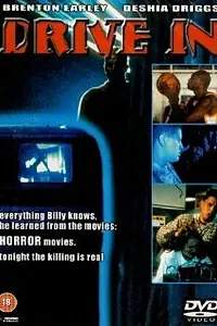 Постер к фильму «Drive In (2000)»