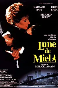 Главный постер фильма «Медовый месяц (1985)»