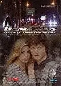 Постер к сериалу «Опасные игры (2007)»