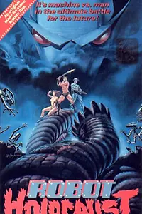 Постер к фильму «Катастрофа роботов (1987)»