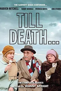 Главный постер сериала «Пока смерть... (1981)»