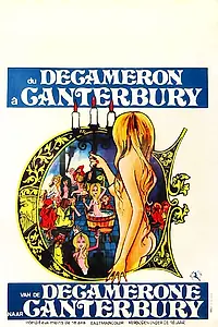 Постер к фильму «Эта смуглая Бернарда так красива, так развратна (1975)»