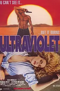 Главный постер фильма «Ультрафиолетовая (1992)»