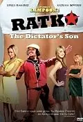 Постер к фильму «Папенькин сынок (2009)»