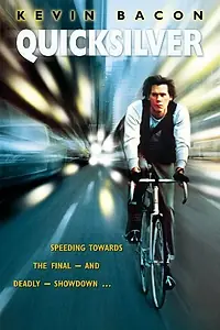 Постер к фильму «Брокер (1985)»