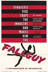 Постер к фильму «Fallguy (1962)»