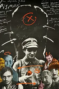 Постер к фильму «Писака (1984)»