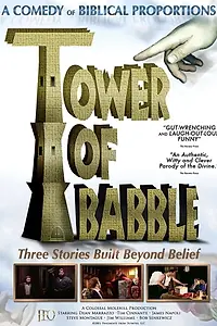 Постер к фильму «The Tower of Babble (2002)»