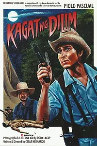 Главный постер фильма «Kagat ng dilim (2006)»
