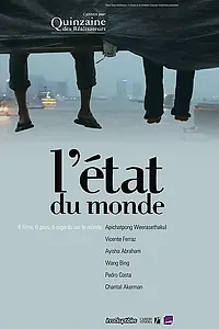 Постер к фильму «Положение нашего мира (2007)»