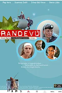 Постер к фильму «Свидание (2006)»