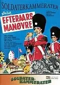 Постер к фильму «Армейские товарищи на осенних учениях (1961)»