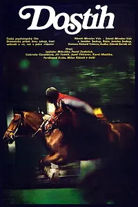 Постер к фильму «Скачки (1982)»