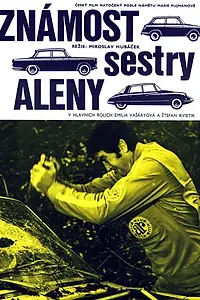 Постер к фильму «Známost sestry Aleny (1973)»
