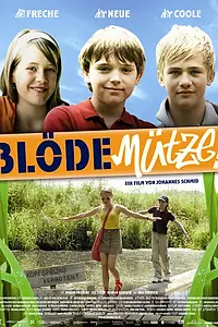 Постер к фильму «Дурацкая кепка (2007)»