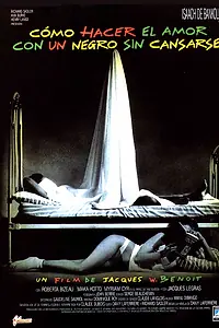 Постер к фильму «Как заниматься любовью с негром (1989)»