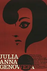 Постер к фильму «Юлия, Анна, Геновефа (1967)»
