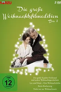 Главный постер фильма «Der große Karpfen Ferdinand und andere Weihnachtsgeschichten (1978)»
