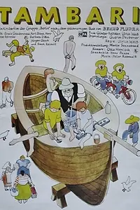 Постер к фильму «Tambari (1977)»