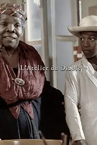 Главный постер фильма «L'atelier du diable (1982)»