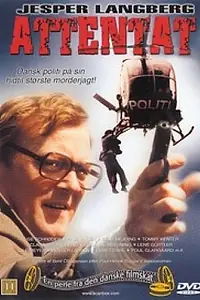 Постер к фильму «Attentat (1980)»