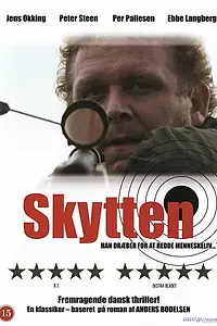 Постер к фильму «Skytten (1977)»