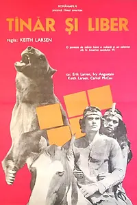 Главный постер фильма «Young and Free (1979)»