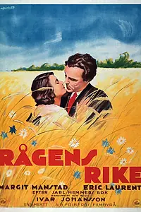 Главный постер фильма «Королевство ржи (1929)»