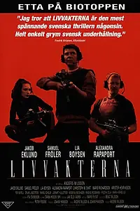Постер к фильму «Телохранители (2001)»