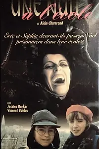 Главный постер фильма «Une nuit à l'école (1991)»