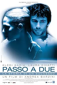 Постер к фильму «Па-де-де (2005)»