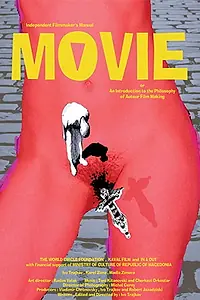 Главный постер фильма «Movie (2007)»