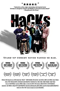 Постер к фильму «Hacks (2002)»
