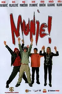 Постер к фильму «Молния! (2001)»