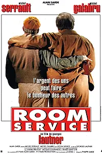 Главный постер фильма «Гостиничная резиденция (1992)»