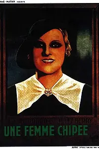Главный постер фильма «Une femme chipée (1934)»