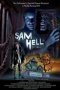 Постер к фильму «Sam Hell (2008)»