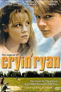 Главный постер фильма «Легенда о Райане (1998)»