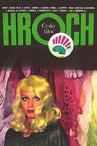 Постер к фильму «Бегемот (1973)»