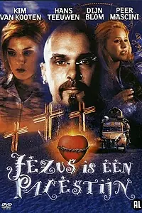 Постер к фильму «Иисус — палестинец (1999)»