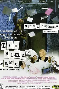 Постер к фильму «The Blank Page (1999)»