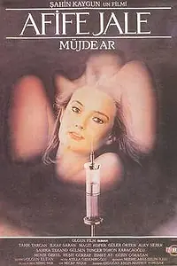 Постер к фильму «Афифе Жале (1987)»