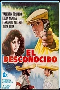 Постер к фильму «Чужак (1974)»